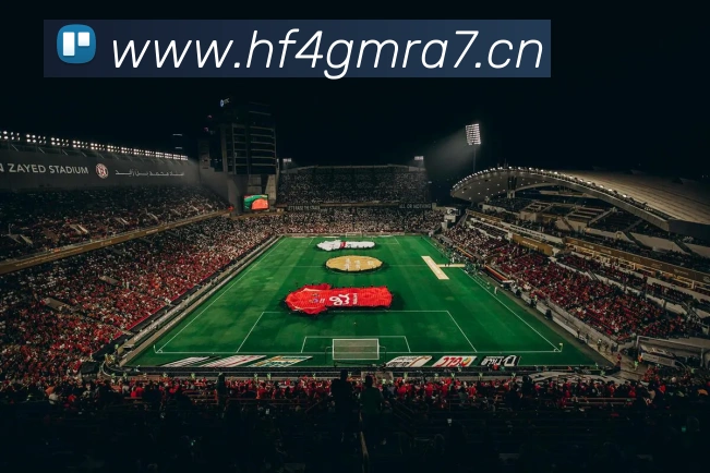 多媒体互动体验